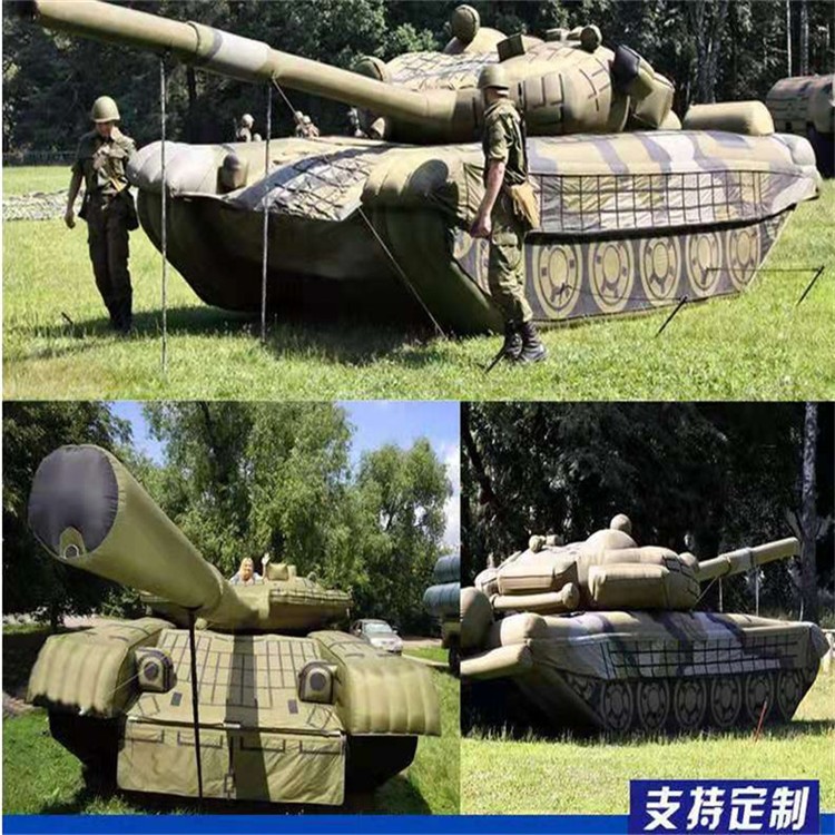 礼纪镇充气军用坦克